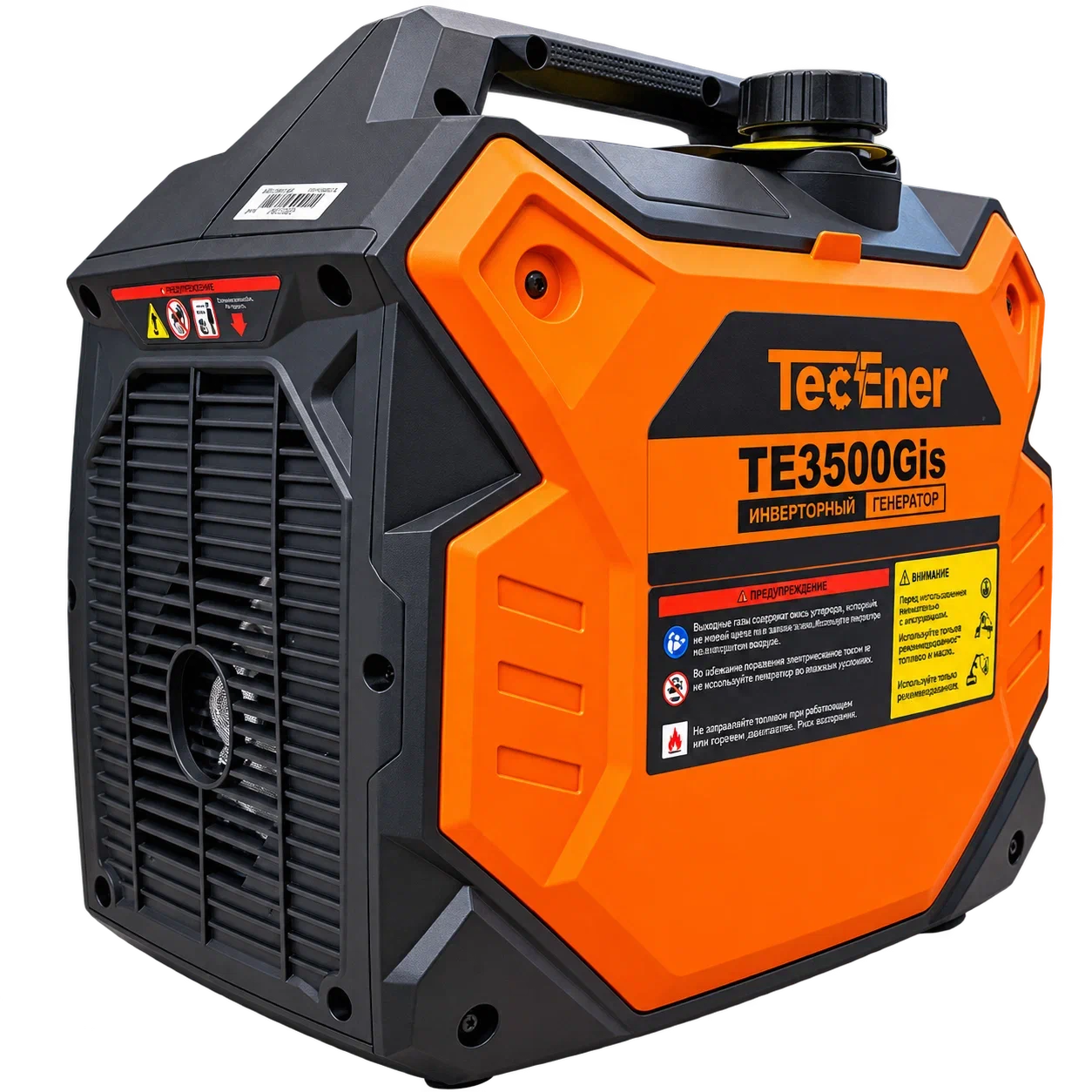Инверторный двухтопливный генератор газ/бензин TecEner TE3500Gis 3 кВт с ручным стартом