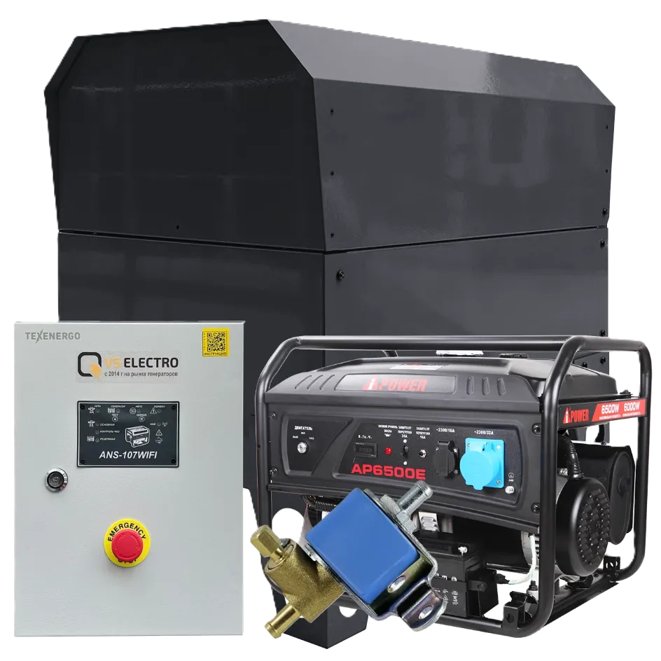 Бензиновый генератор A-iPower Lite AP6500E в кожухе с автозапуском и зимним подогревом карбюратора