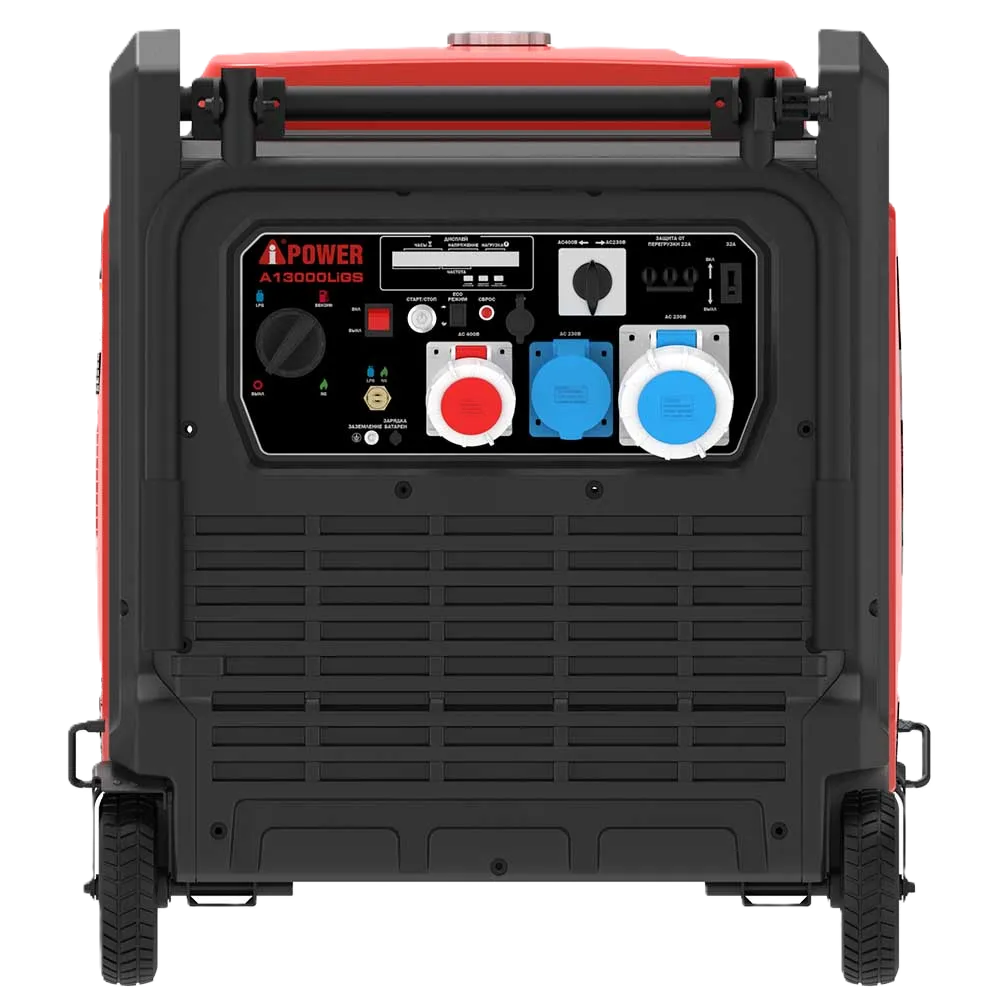 Инверторный бензиновый генератор A-iPower A13000LiGS