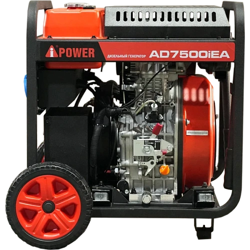 Инверторный дизельный генератор A-ipower AD7500iEA