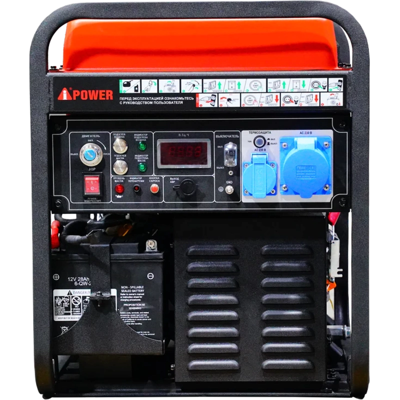 Инверторный дизельный генератор A-ipower AD5500iEA