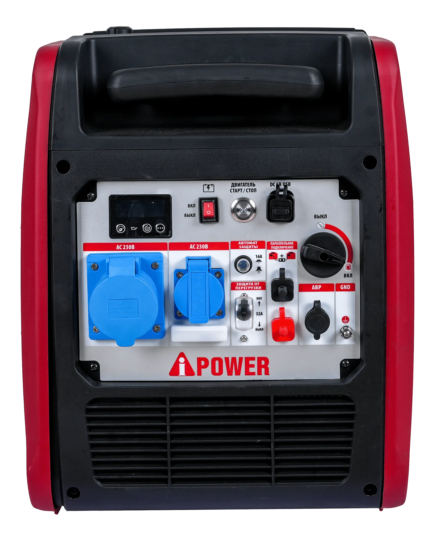 Инверторный бензиновый генератор A-iPower A4500LiS