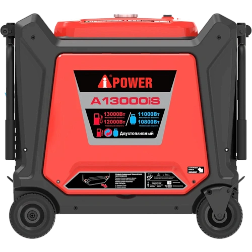 Инверторный бензиновый генератор  A-iPower A13000iS