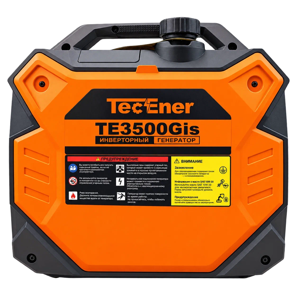 Инверторный двухтопливный генератор газ/бензин TecEner TE3500Gis 3 кВт с ручным стартом