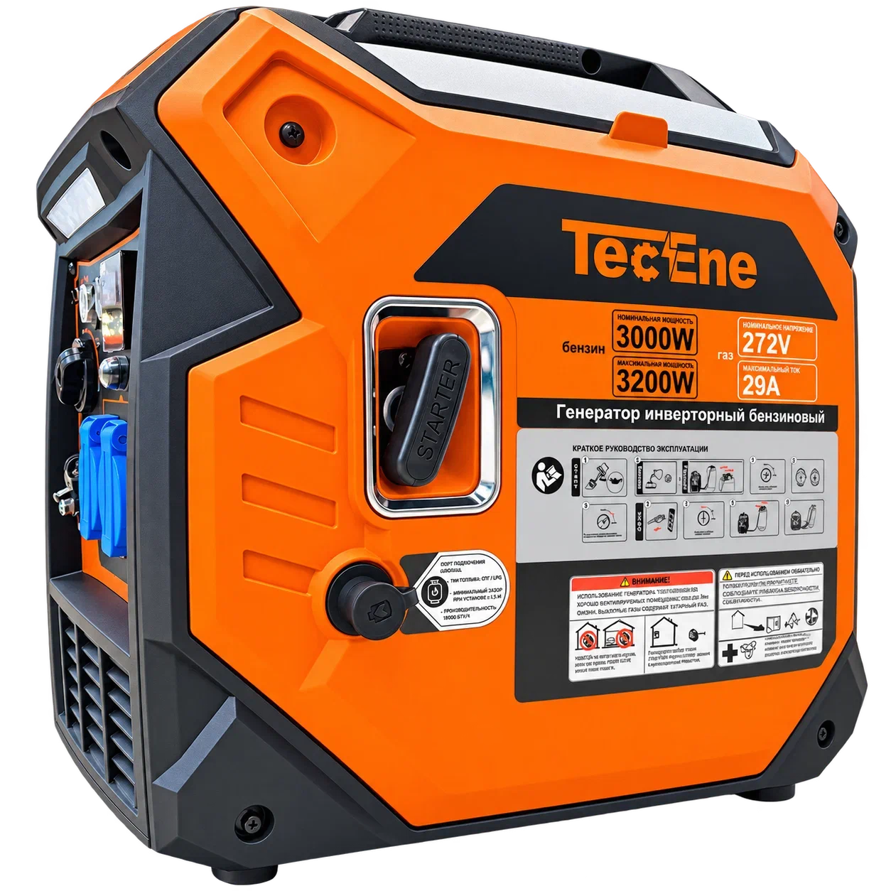 Инверторный двухтопливный генератор газ/бензин TecEner TE3500Gis 3 кВт с ручным стартом